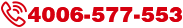西班牙移民