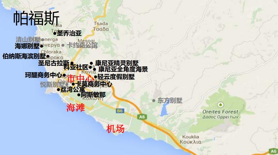 去感受西班牙风情
